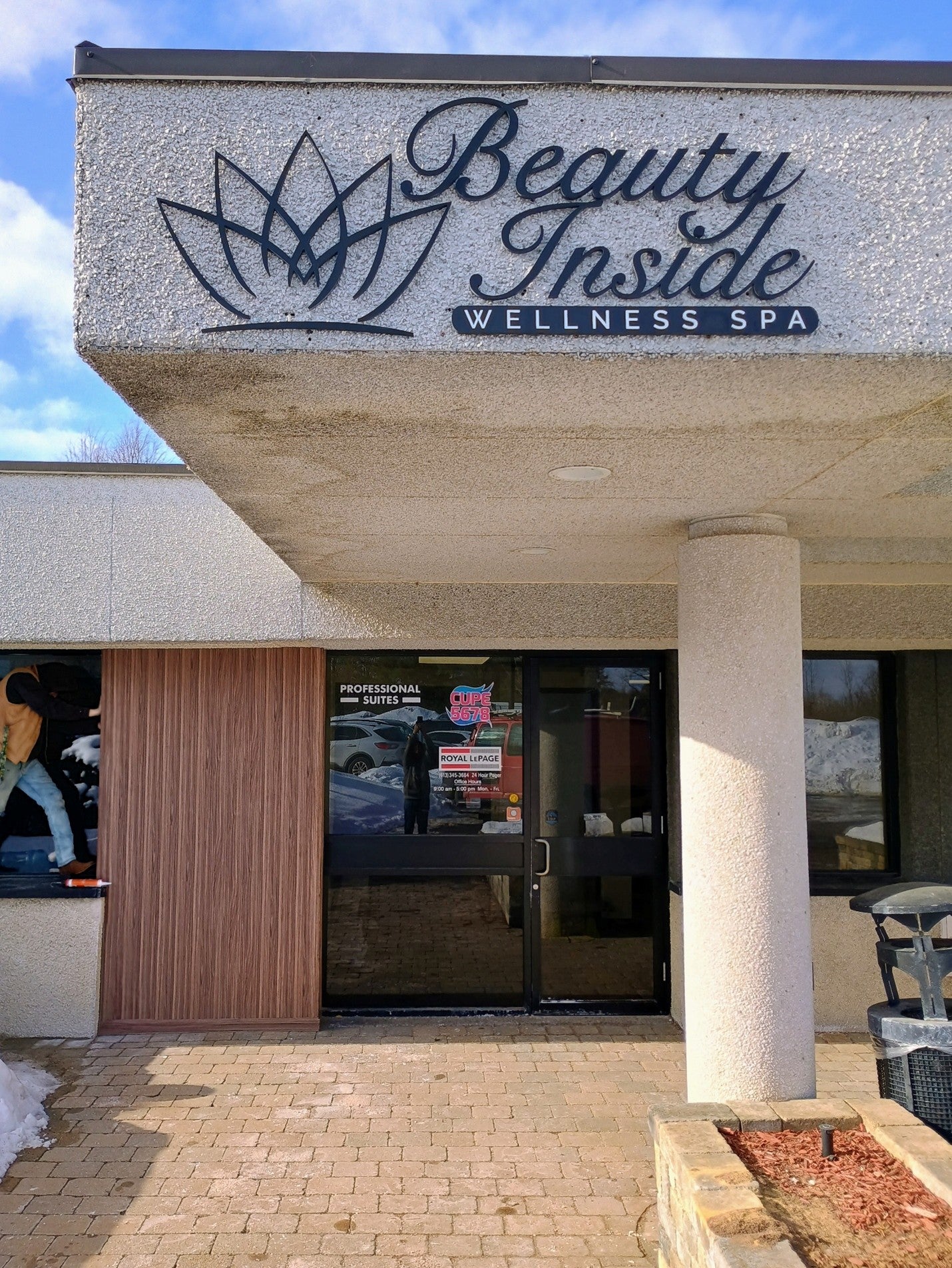 Custom Indoor/Outdoor Wall Signage